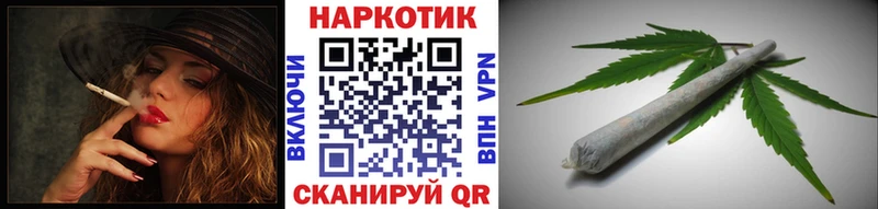 Все наркотики Нытва A-PVP  Галлюциногенные грибы  omg онион  Мефедрон  COCAIN 