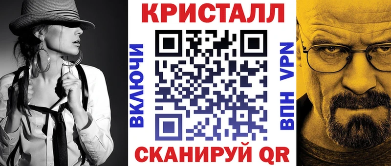Амфетамин 97% Нытва