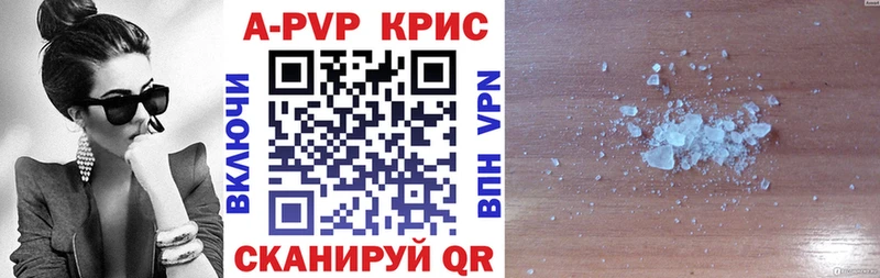 А ПВП мука  купить  сайты  Нытва 