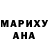 Кетамин VHQ Xavier Weathington