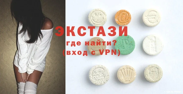 стаф Алзамай