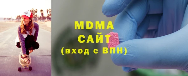 стаф Алзамай