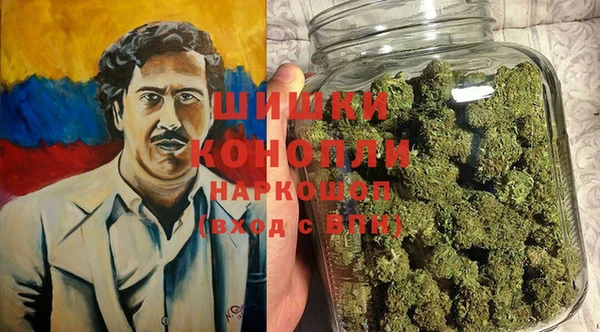 кристаллы Алексин