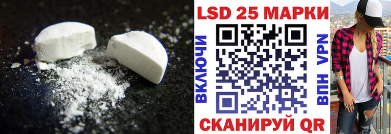 ЛСД экстази ecstasy Нытва