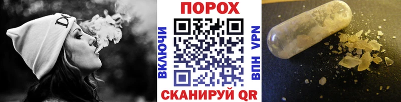 МЕТАМФЕТАМИН Methamphetamine blacksprut ССЫЛКА Нытва купить наркоту