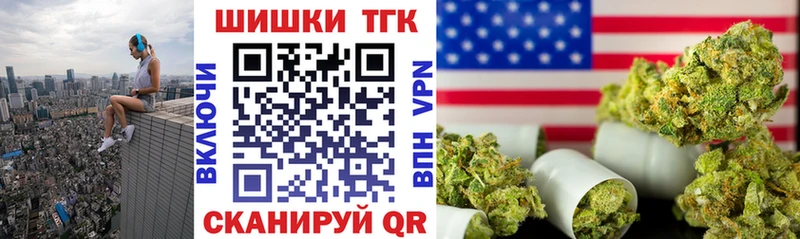 Бошки марихуана ГИДРОПОН  Нытва 